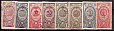 СССР, 1946, №1064-71, Медали, серия из 8-ми марок, (.)...-миниатюра